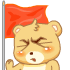 :tbr-14: