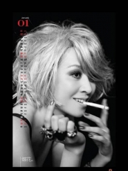 Carina Lau Ka Ling Для Calendar 2011