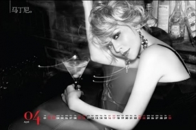 Carina Lau Ka Ling Для Calendar 2011