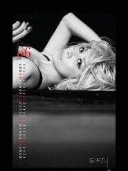 Carina Lau Ka Ling Для Calendar 2011