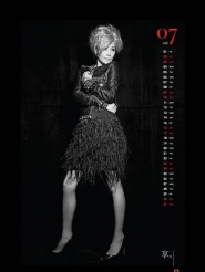 Carina Lau Ka Ling Для Calendar 2011