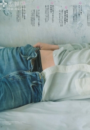 Kamenashi Kazuya (KAT-TUN) Для Anan