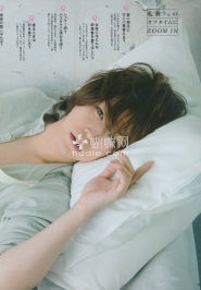 Kamenashi Kazuya (KAT-TUN) Для Anan