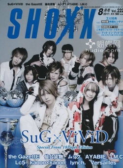 SuG, ViViD Для SHOXX