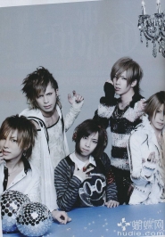 SuG, ViViD Для SHOXX