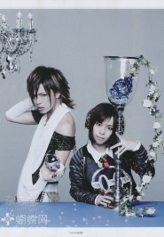 SuG, ViViD Для SHOXX