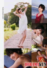Gouriki Ayame Для Weekly Playboy