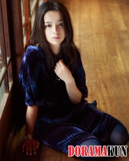 Kata Rosa – NS EYES No. 463 2008