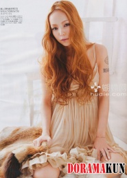 Namie Amuro Для GLAMOROUS 08/2010