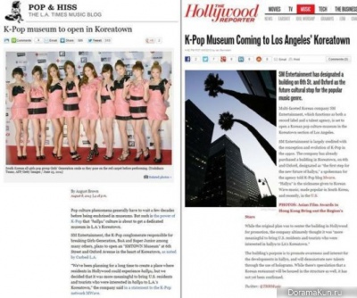 SMtown