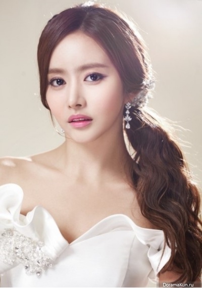 Han Bo Reum