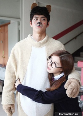 After School Bokbulbok