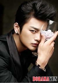 Seo In Guk