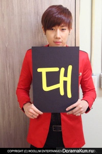 Woollim Entertainment показали таинственные фотографии с L, СонЁлем и СонГю из INFINITE