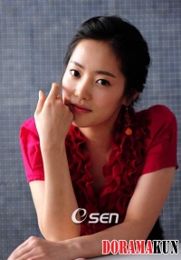 Yoon Ah Jung
