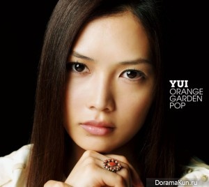 YUI