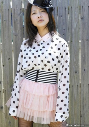 Tanimura Mitsuki