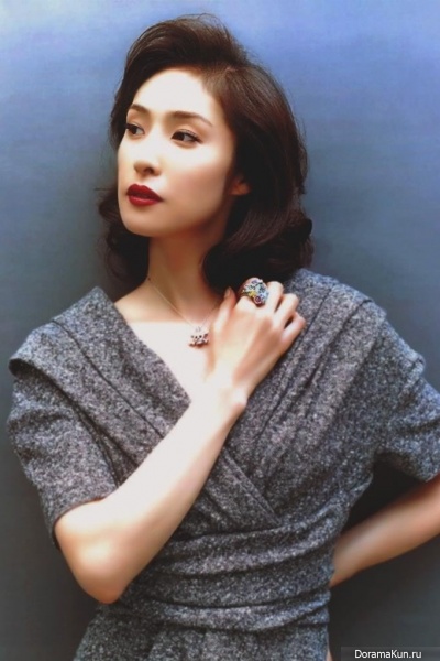 Amami Yuki Amami Yuki