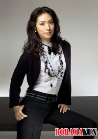 Амами Юки / Amami Yuki