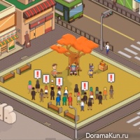 Busker Busker