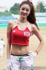 NS Yoon-G
