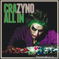 CRAZYNO
