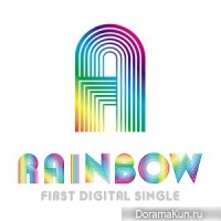 Rainbow - A