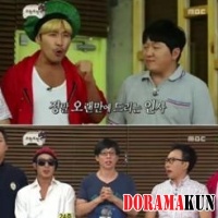 Infinity Challenge