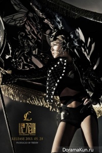 CL из 2NE1