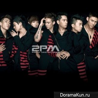 2pm