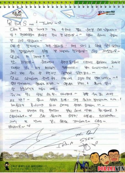 letter