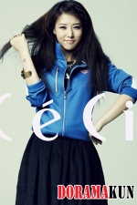 yubin