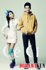 Wonder Girls