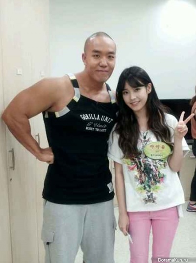 IU