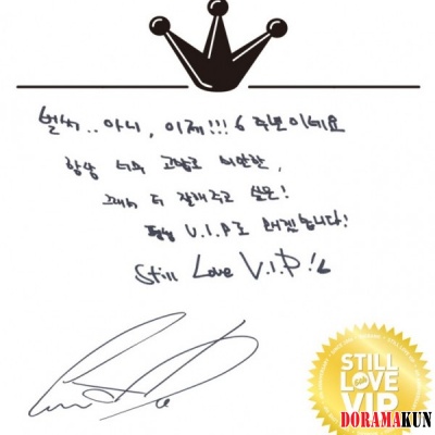 G-Dragon
