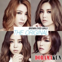 Brown Eyed Girls
