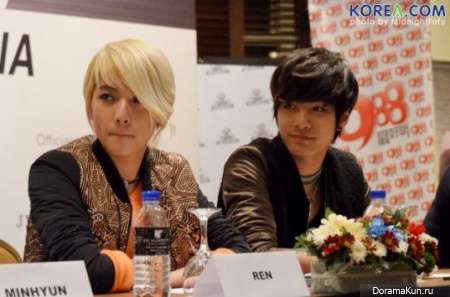 NU’EST