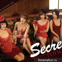 SECRET