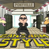 Psy
