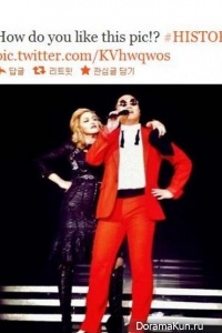 PSY