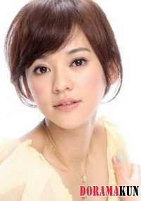 Ivy Chen