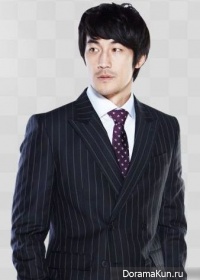 Han Jung Soo