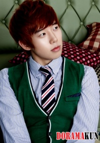 Hoon