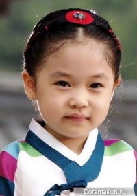 Kim Yoo Bin