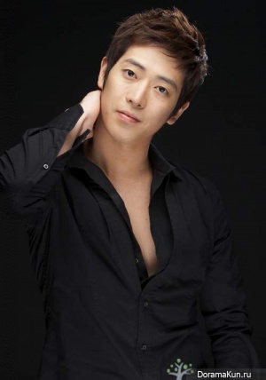 Yoo Shin