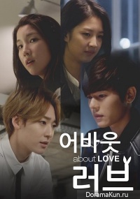 About Love