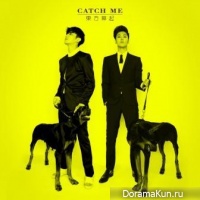 TVXQ