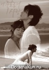 A Love to Kill