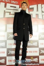Чан Хёк