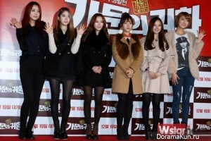 Dalshabet